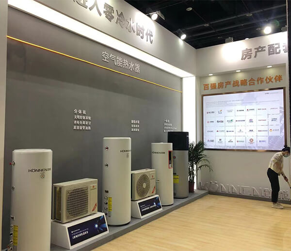 創(chuàng)能股份2021中國(guó)熱泵展完美落幕！