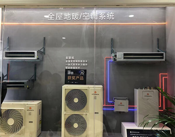創(chuàng)能股份2021中國(guó)熱泵展完美落幕！